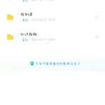 非常厉害的胡源老师喔,毕业于北京大学,数学讲得很好!