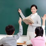 教师资格英语面试指导教程-学怪兽
